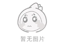  高考網